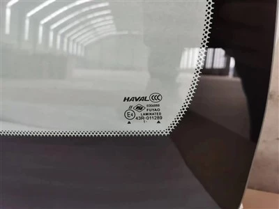 원래 Haval H5 작은 직사각형 비 느낌, 가열 전선 앞 방패